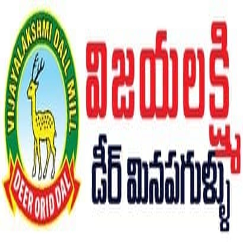 Minapa pappu Anantapur 