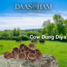 Cow Dung Price In Amazon